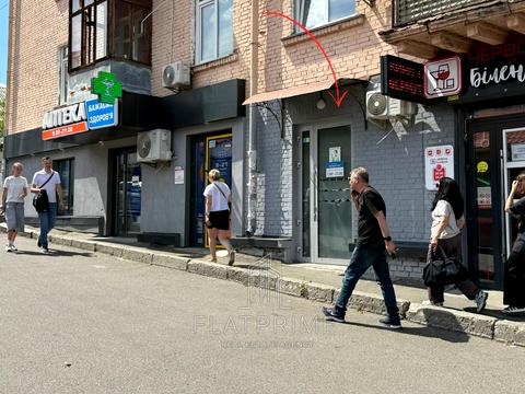 коммерческая по адресу Стадионный пер., 4/1А