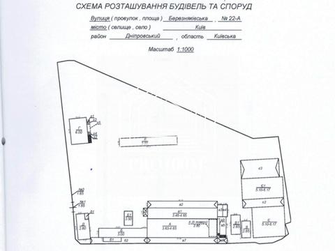 коммерческая по адресу Березняковская ул., 22-А