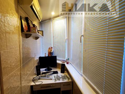 квартира по адресу Святого Николая ул. (Артёма), 71