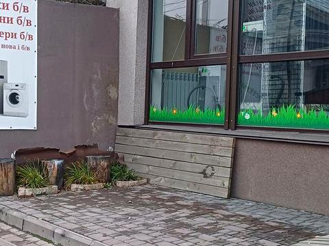 коммерческая по адресу Сырецкая ул., 54