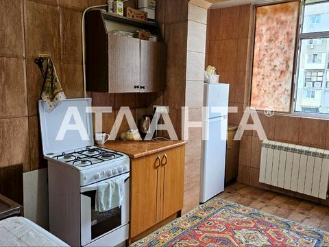 квартира по адресу Живописная ул. (Скворцова), 2