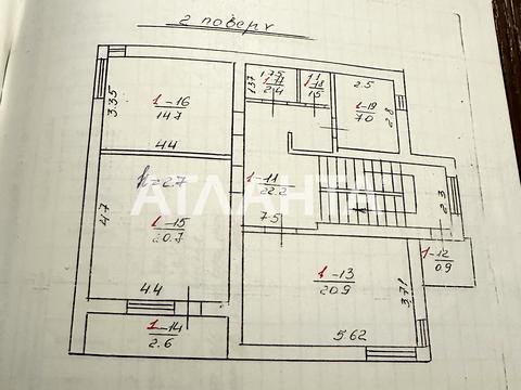 будинок за адресою Стрийська