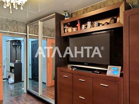 квартира по адресу Академика Королёва ул., 43/2