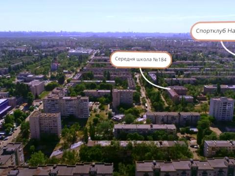 квартира за адресою Крайня вул., 1