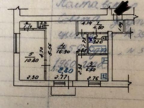 квартира по адресу пушкіна, 77