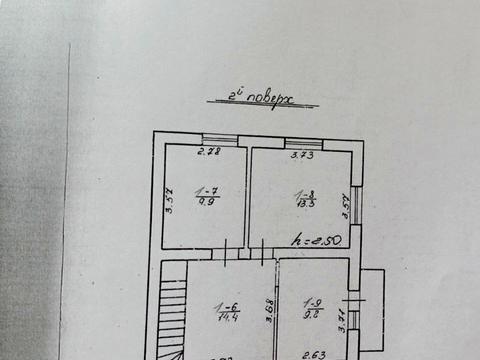 будинок за адресою Стрийська вул.