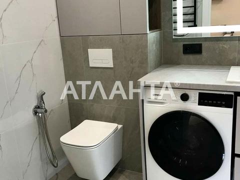 квартира за адресою Краснова вул., 3