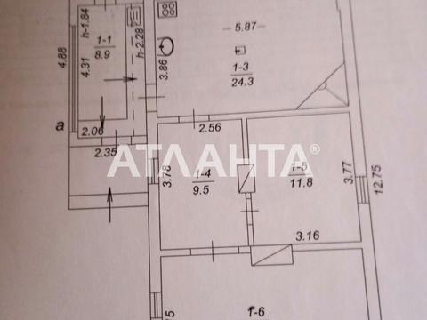 будинок за адресою Лозовик, 68