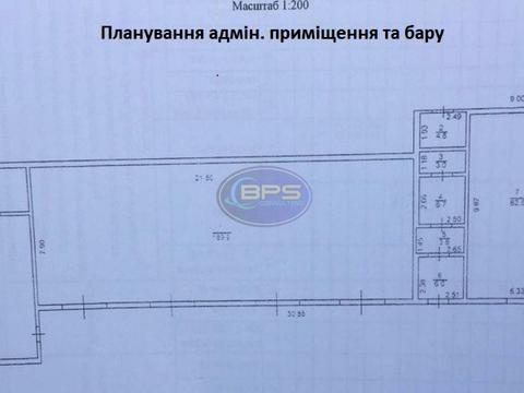 комерційна за адресою Стовпова вул., 30