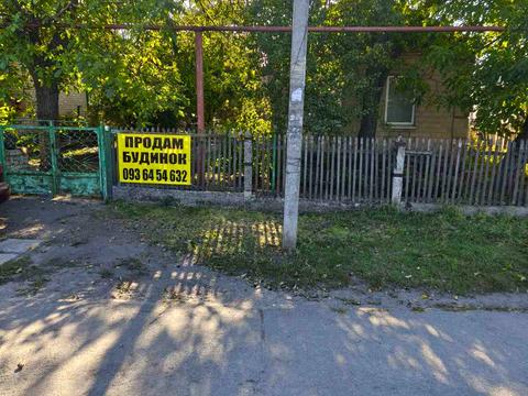 будинок за адресою смт. Яворницьке (Іларіонове), Максима Поліщука