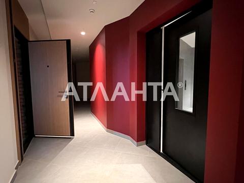 квартира по адресу Дегтяревская ул., 25-Е