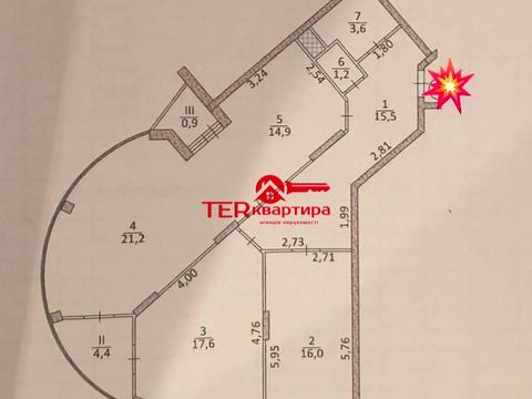 квартира по адресу Киевская ул., 9-Б