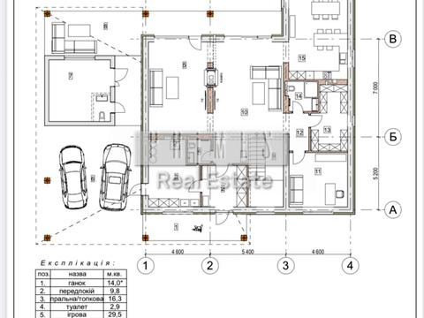 будинок за адресою Незалежності вул.