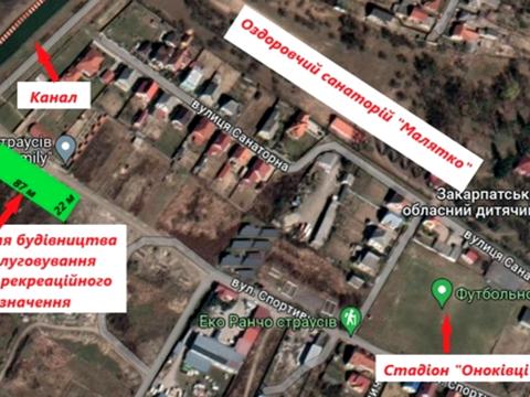 ділянка за адресою 