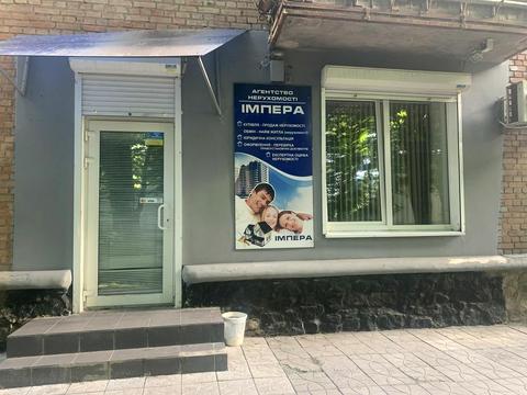 коммерческая по адресу Лидова ул., 1