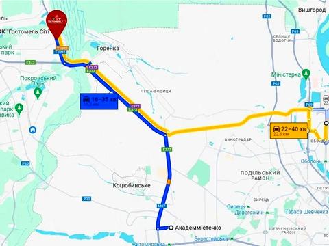 комерційна за адресою Свято-Покровська вул. (Леніна), 73-Г