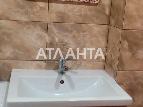 квартира по адресу Красная ул., 14
