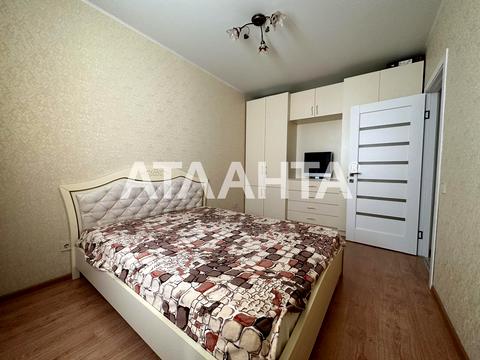 квартира за адресою смт. Авангард, Проїзна вул., 7