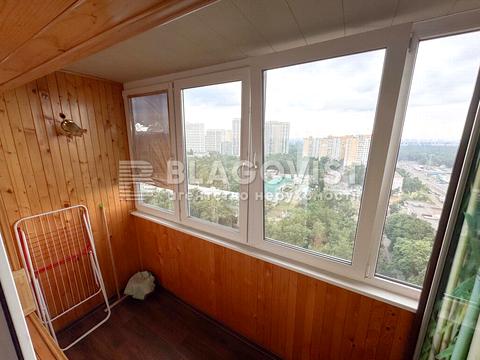 квартира по адресу Миропольская ул., 29