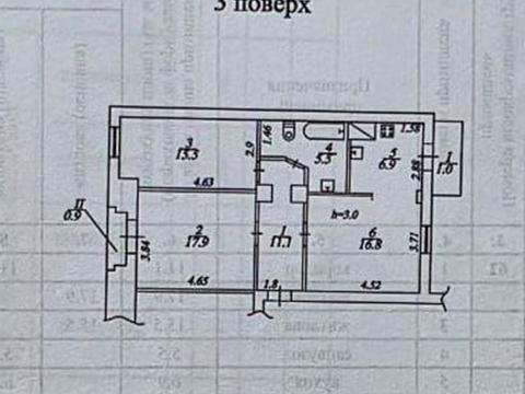 квартира за адресою Гоголя вул., 1