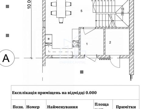 дом по адресу Степана Бандеры ул.