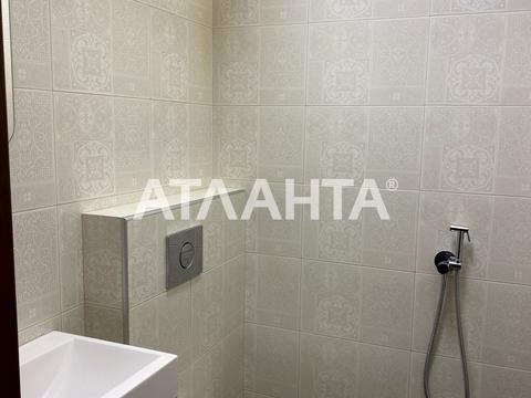 квартира за адресою с. Крижанівка, Миколаївська вул., 3-Г
