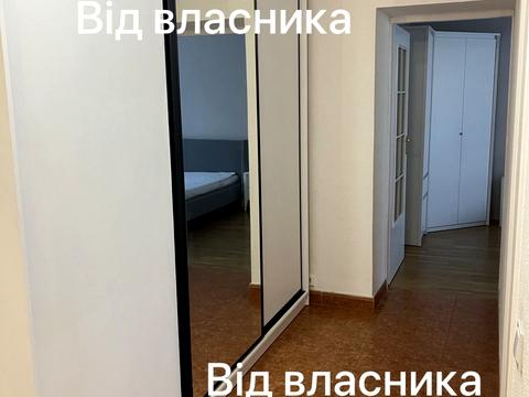 квартира за адресою Тополева вул., 4-8