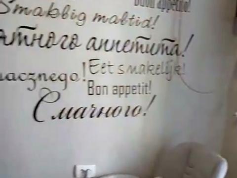 квартира за адресою Одеса, Іцхака Рабіна вул., 51