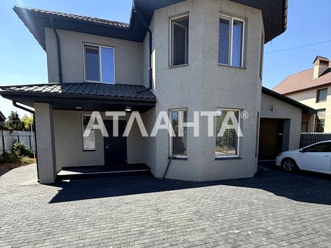 будинок за адресою Шевченка, 57