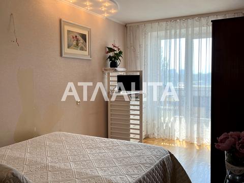 квартира по адресу Юрія Литвинського ул. (Російська), 47