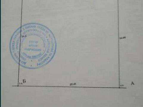 участок по адресу 