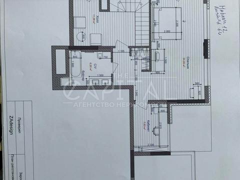 коммерческая по адресу Осокорская ул., 2а