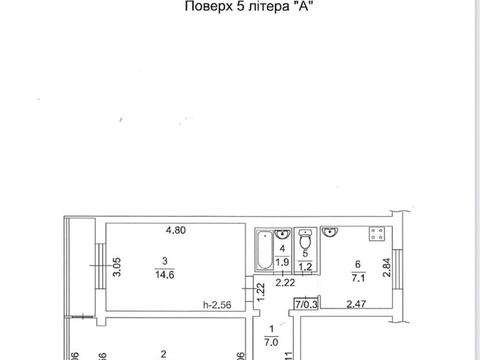 квартира по адресу Политехническая ул., 3
