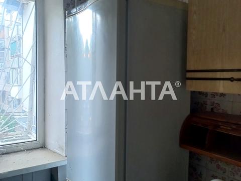 квартира по адресу Армейская ул., 3