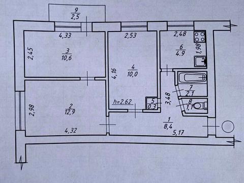квартира по адресу Британська ул. (Горького), 5-А