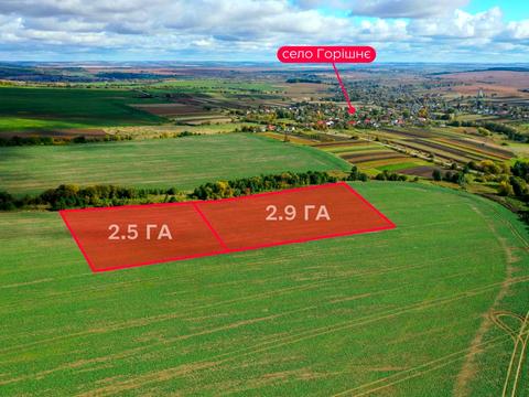 участок по адресу Фецакова