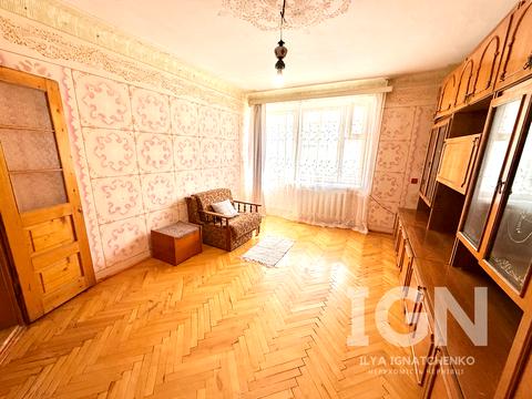 квартира за адресою Руська вул., 280