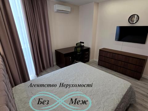квартира по адресу Боголюбова ул., 44