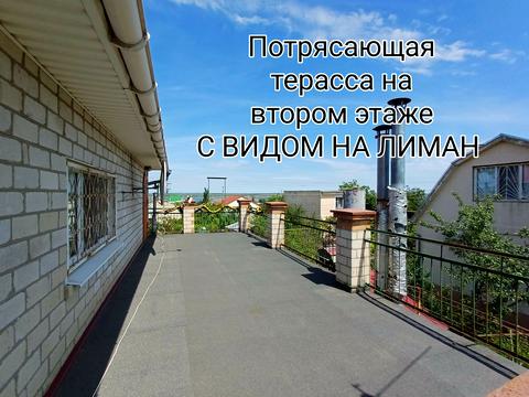 дом по адресу 4 Лінія