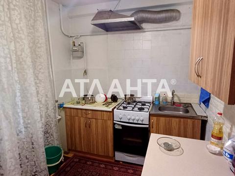 квартира по адресу Мачтовая ул., 22