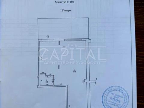 комерційна за адресою Одеська вул., 27
