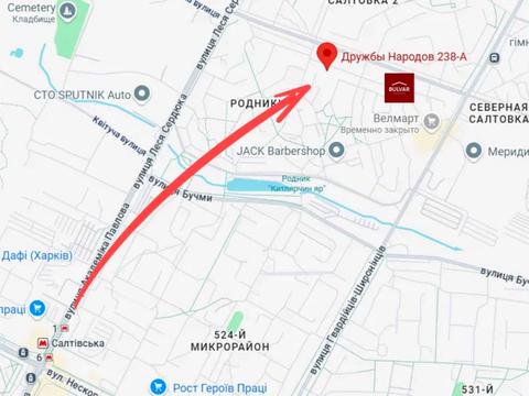комерційна за адресою Соборності України вул., 238а