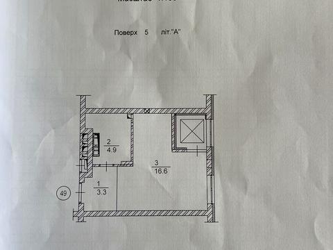квартира по адресу Героїв Крут ул., 4