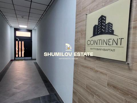 квартира за адресою Трускавецька вул., 137