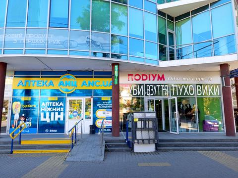 квартира за адресою Пирогова вул., 27а
