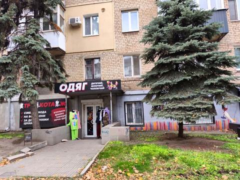 комерційна за адресою Центральний вул. (Лермонтова), 10