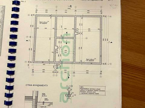 ділянка за адресою с. Новоолександрівка, Дружбы