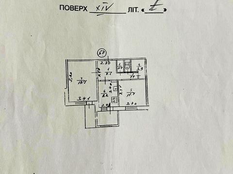 квартира по адресу Богатырская ул., 6/1
