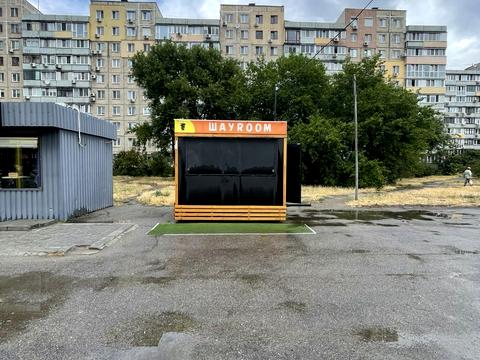 комерційна за адресою Сонячна Набережна вул. (Маршала Малиновського), 36