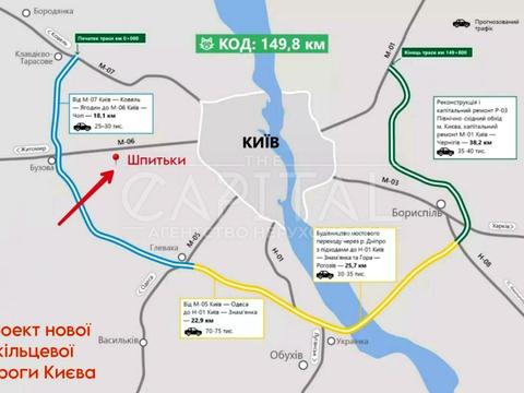 участок по адресу 